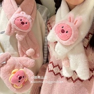 Plush loopy loopy Scarf Lovely Girly Loopy Lovely Girly Loopy Scarf Clothes Girly Moodyanzi