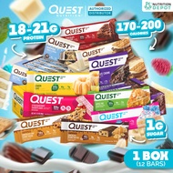 Quest Protein Bar 1 Box (12 Bars) - โปรตีนบาร์ ขนมคลีน ( 12 ชิ้น )