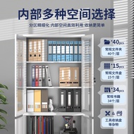 Thick Version File Cabinet Office Tin Information Cabinet Financial Voucher File Cabinet Steel Staff