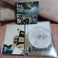 ╭✿㊣ 絕版典藏 二手 正版原盒DVD【五月天Mayday - 為愛而生】無CD光碟 特價 $299 ㊣✿╮