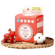 [B&B] Baby Oral Care Sterilizing Wipes 30 Sheets, 60g, 1 Pack