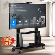 TV Mobile Bracket TV Cart Mobile Bracket TV Floor Bracket Universal All-in-One Bracket JI5H