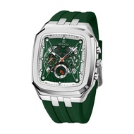 [REWARD] Official Genuine Men's Watch Large Dial Barrel-Shaped Rectangular Quartz Watch Men's Watch