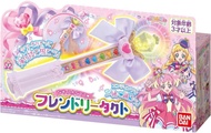 🈹 蝕本特價 🈹 最後一隻 Bandai PRETTY CURE WEAPON 美妙寵物 光之美少女-描畫武器 變身棒 變身器 魔法棒 神仙棒 靚盒 批發價$272.9