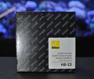 【NRC】Nikon HB-23 hood for 16-35mm f/4G ED VR、17-35mm 原廠盒裝遮光罩