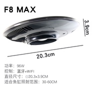 ไฟสปอร์ตแบบยูฟอส Bluetooth ไฟฟ้าฟอกalgae F8 MAX สำหรับกระต่ายน้ำ จุดประกายแสง ตู้ปลาดิบ ไฟฟ้าฟอกalga