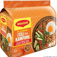 Maggi Fried Instant Noodles Cili Ala Kampung (5's x 75g)