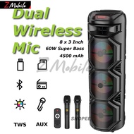 SING-E ZQS8302 Portable Tower 8 inch x3 Speaker System Outdoor Portable RGB Bluetooth Speaker with W