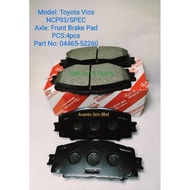 Toyota (04465-52260) Front Brake Pad Vios NCP93,Prius,CT200,Alza,(E,JSPEC)(SHOE)
