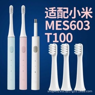 Suitable for Xiaomi T100 Electric Toothbrush Head/Universal MIJIA MES603 Replacement Toothbrush Head