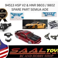 RC car hsp 94513 / HNR  V2 model (Spare parts only)