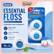 Oral-B Essential Floss Waxed Dental Floss 200m Value Pack | 50m x 2pcs/ 50m x 4pcs  Daily Teeth Clea