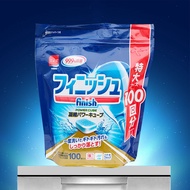 Finish All in1 Dishwasher powecube ผลิตภัณฑ์ล้างจานชนิดก้อน สำหรับเครื่องล้างจานอัตโนมัติ