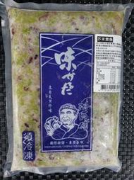 【大盤商🌟精選】芥末章魚🐙//1kg/開袋即食/下酒菜