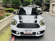 Mini Countryman Cooper FOCUS ST