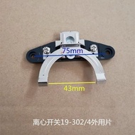 Single Phase Centrifugal Switch External Sheet Holder L19/-302/4Y L34-302 National Standard Motor Mi