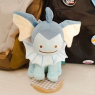 Pokemon Ditto as Vaporeon [ pokemon center ] | Plushie - Small doll - Display