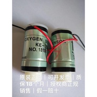 KE-25F3 Japan Figaro Oxygen Battery Oxygen Analyzer Oxygen Probe U12 OXY12