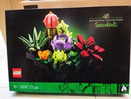 Lego 10309 Botanical Collection Succulents 多肉植物