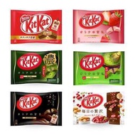 滿288出貨Kitkat宇治 抹茶櫻花 限定版 黑巧剋力 草莓威化夾心餅日本