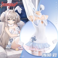 Azur Lane Umikaze Rabbit Girl cosplay costume set