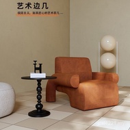 Armrest Chair Type Special-Shaped Lazy Small Apartment Nordic Sofa Red Bedroom Simple Creative Desig