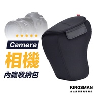 [Camera Inner Bag] Liner Storage Bag Camera Bag Camera Bag Camera Bag Monocular Camera Bag Shoulder 