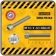 Bolt L STAINLESS M10 x 60 | M10x60 Fine Thread (Squivalent to 14 Key Bolts | Length 60 mm / 6 cm )