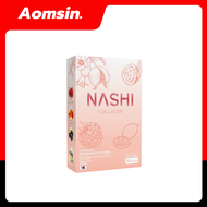 สินค้าขายดี Nashi Collagen นาชิคอลลาเจน คอลลาเจนพี่แพร คอลลาเจนผิวสวย บรรจุ 10ซอง/กล่อง