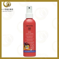 Apivita 儿童防晒 SPF50 200ml