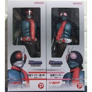 Agent PLEX New Kamen Rider No. 1/6 Giant Soft Rubber Big 1 2 Entity Height 30 Cm