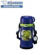 Zojirushi 0.6L S/S Bottle SC-MC60