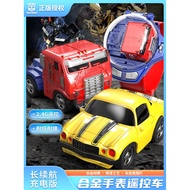 ☘️RC Car Remote Controlled Mini Size Gift for Boys 4WD Transformers Porsche rc Mini Remote Control C