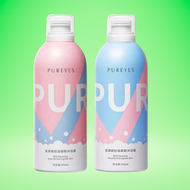 Pureyes Whitening Shower Gel Korean Pureyes Amino Acid Cream Mousse Shower Gel Whitening Perfume Body Wash 350ml