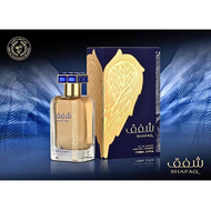 น้ำหอมนำเข้าจากดูไบฯ | Shafaq EDP 100ml By Ard Al Zaafaran