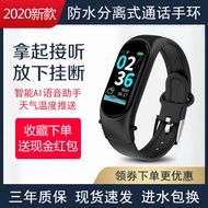 智能手表超长待机智能手表智能手表wifi智能手表爆款智能手表蓝