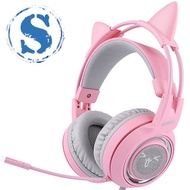 SOMIC G951 Headphone Gaming Desain Kucing Warna Pink dengan Noise