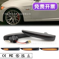 [carefreeshop] Suitable for BMW7Series Fender Dynamic Turn Signal BMW 7 Series LED Side Light E65E66
