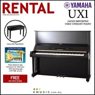 *RENTAL* Yamaha UX1 Used Acoustic Upright Piano Japan Imported Local Refurbish Recon Piano UX1