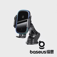 Baseus 倍思 光線電動 15W 無線充支架 黑 (吸盤/出風口雙用) 公司貨
