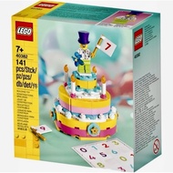 Lego 40382