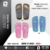 SHINGUARDS Shin Guards GAME ZONE OPS-7-013 Model