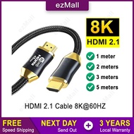 8K HDMI 2.1 Cable Ultra High-Speed 8K/60Hz 4K/120Hz HDMI Splitter Cable Dolby Vision 48Gbps