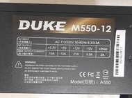 DUKE 松聖 M550-12 550W 電源供應器