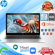 HP ELITEBOOK 850 G5 - INTER CORE I7 -7TH GENERATION - 8 GB RAM - 256 GB SSD - ULTRA BOOK - ULTRA SLI