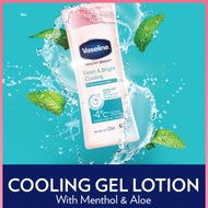Vaseline Healthy Bright Fresh & Bright Cooling (100ml)