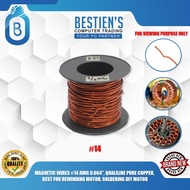 MAGNETIC WIRES 14 AWG 0.064", QUALILINE PURE COPPER, BEST FOR REWINDING MOTOR, SOLDERING DIY MOTOR