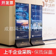 Stainless Steel Billboard Signs Signs Display Signs Standing Signs Floor-standing Vertical Glass Lip