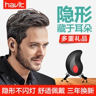 Havit/havit I3S stealth mini Bluetooth headset Mini Wireless 4.0 sport ear lugs-4.1