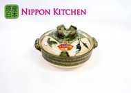 Maruyoshi Touki - 日本製萬古燒日式土鍋 / 砂鍋 (4款呎吋可選)《NIPPON KITCHEN》(平行進口)